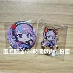 crazy raccoon selly 缶バッジ Selly – CRAZY RACCOON