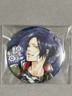 Item thumbnail for item 79e35408-706e-40e7-8a17-d9a6d57c6983