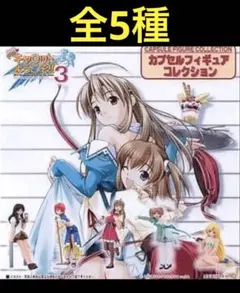 2026年最新】愛沢ともみフィギュアの人気アイテム - メルカリ