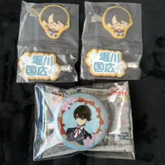 刀剣乱舞 んまほっぺ エニマイくじ プチキャン 堀川