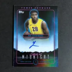 MJ23様 リクエスト 2点 まとめ商品