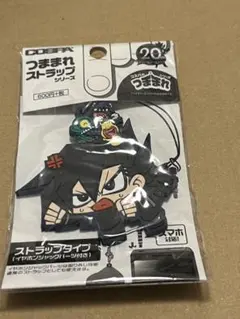 Item thumbnail for item c7cbbb22-264f-435c-8cdc-24bc095dcf57