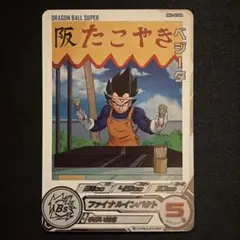 2026年最新】MM1 daの人気アイテム - メルカリ