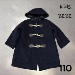 Item thumbnail for item f83c8c23-e9c9-4601-81bd-814ee6f38b53