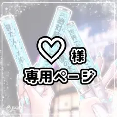 Item thumbnail for item 38df9e65-e53f-47fa-9a03-bf141e4a5cef