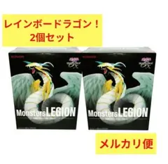 2個 遊戯王 デュエルモンスターズ 究極宝玉神 レインボー・ドラゴン フィギュアのサムネイル