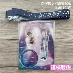 2026年最新】なにわ男子 銀テ +alphaの人気アイテム - メルカリ