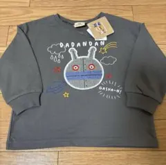 アンパンマン　ダダンダン　トレーナー　100サイズ
