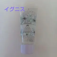 Item thumbnail for item b71f9b6f-5e84-4384-9770-7c91c3107230