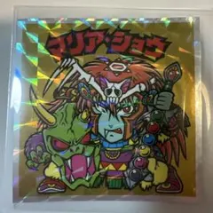 いがっぽ様 リクエスト 3点 まとめ商品