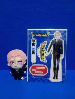 2026年最新】アニメ だんでらいおん アクリルスタンドの人気アイテム