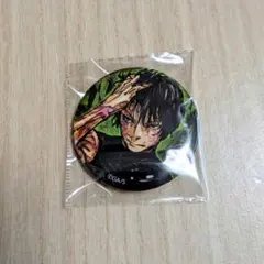 呪術廻戦　ジャンプGIGA　WINTER特別付録　缶バッジ　禪院真希