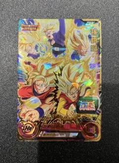 スーパードラゴンボールヒーローズ カード　孫悟空　MM6-061 レア　星4