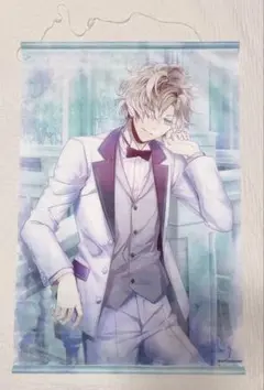 ディアラバ　コウタペストリー