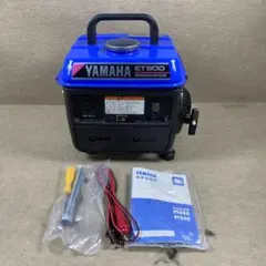 YAMAHA 発電機 EF7H ポータブル電源　送料込み(離島除く）中古60Hz YAMAHA 発電機 EF7H ポータブル電源 送料込み(離島除く）中古60Hz