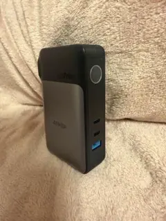 Anker 733 Power Bank PowerCore 65W