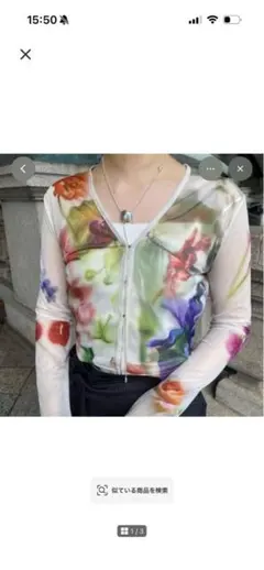 新品 AmeriVINTAGE Ameri アメリ シアートップス - メルカリ