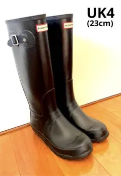 HUNTER レインブーツ　ブラック バックル付き　UK4 23センチ