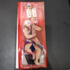 鬼滅の刃　阿波踊り　アクリルスタンド　宇髄天元