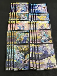 異次元の超獣使い　リゼ・ヘルエスタ　4コン　40枚