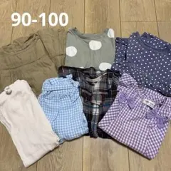 子供服 まとめ売り 90-100cm 7点セット