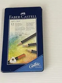 Item thumbnail for item 13c1f8e8-ae1e-4002-83bf-e45554eeacce