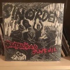 SIN ORDEN / BRUTALIDAD JUVENIL 7"EP