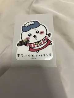 ハチワレ ちいかわレストラン スマホに貼れるサイズのクリアステッカーコレクション