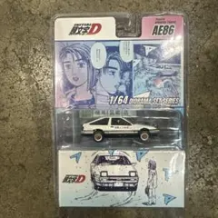 頭文字D AE86 フィギュア付きジオラマセット ミニカーアゴーゴー2026