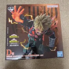 一番くじ 僕のヒーローアカデミア -紡がれる想い- D賞 爆豪勝己