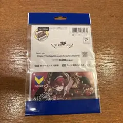 宝鐘マリン Tカード Vカード 新品未使用