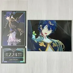 レオス・ヴィンセント　チケット風カード+ブロマイド　オフィシャルストア特典