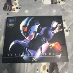 デザイナーシリーズ　ロックマンx