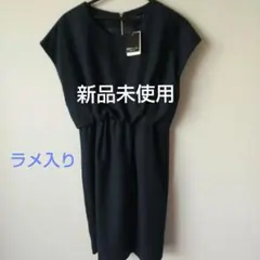 ESPRITMUR パーティードレス／ワンピース M