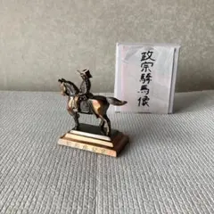 TS16 伊達政宗公 騎馬像 置物 オブジェ 金属製 青葉城 仙台 戦国武将のサムネイル
