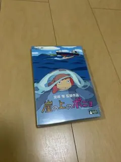 Item thumbnail for item 505658f1-5eb1-4432-83ee-b776e560515e