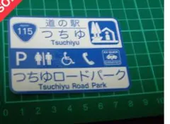 Item thumbnail for item a681c34b-8d75-4460-8eb2-92225ebffeb5