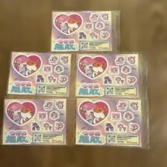 しなこ×ふてにゃん　シール　Y!mobile 限定品 5枚セット