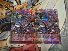 遊戯王　シンクロ　エマージェンシー　オーバーフレーム　プリズマ　2枚セット