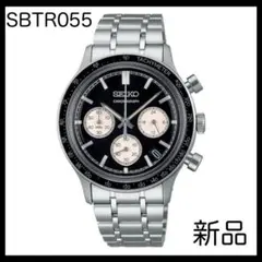 Item thumbnail for item 76894888-83e9-44e5-ae66-57a2953c84cf