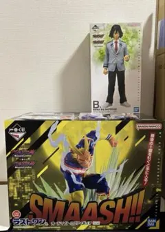 一番くじ　ヴィジランテ　B賞　相澤消太　ラストワン賞　オールマイト　おまけ付き