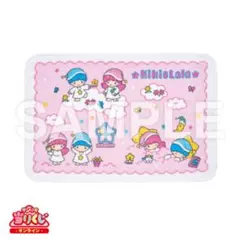 サンリオ　キキ＆ララ当たりくじ　ひざかけ　リトルツインスターズ