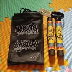 NARUTO -ナルト-