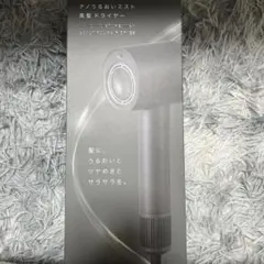 未使用品 ナノうるおいミスト美髪ドライヤー ホワイト NL701DGY - メルカリ