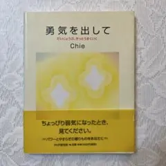 mamadesuYO様 リクエスト 2点 まとめ商品