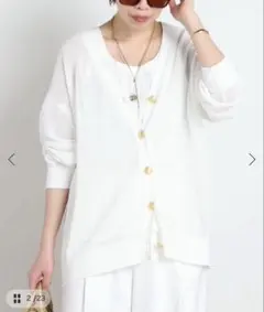 ◇新品◇【ap studio】TONIC Vネック カーディガンのサムネイル