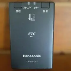 軽自動車登録ETC パナソニックCY-ET926D USB電源仕様 - メルカリ