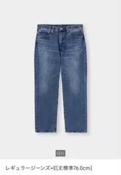 Item thumbnail for item 34e850dd-6fec-4895-9adc-58938e956e69