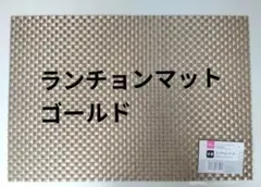 Item thumbnail for item eceb8d72-e956-4e65-b744-3089ca0b0961