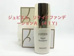 Item thumbnail for item 2a7a0764-9ae0-47f5-952e-0b006a6bc3fd